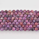 8mm Purple CRAZY LACE AGATE Gemstone Beads, Faceted Round, full strand, gem0895