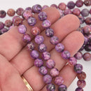 8mm Purple CRAZY LACE AGATE Gemstone Beads, Faceted Round, full strand, gem0895