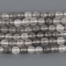6mm Gray Quartz Gemstone Beads, Round Faceted, 15.5" strand, gem0920