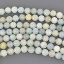 8mm Aquamarine Round Gemstone Beads, 7.25" strand, gem0937