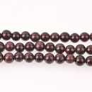 Dark Garnet Half Strand, Round Gemstone Beads, 8" long gem0826