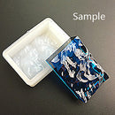 RESIN WAVY RECTANGLE Mold, Silicone Mold to make 1-3/4" x 1-1/4" wavy rectangle shapes, reusable, tol0866