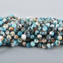 8mm Blue Marble JADE Beads Round Gemstones, full strand, gem0178