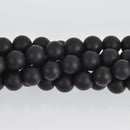 10mm Round Matte Black Onyx Beads, smooth gemstone, half strand, gem0566