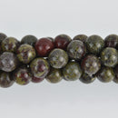 10mm Round Dragon Blood Jasper Beads, smooth gemstone, half strand, gem0569