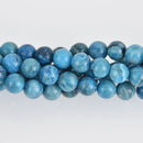 8mm Blue Crazy Lace Agate Round Beads, smooth gemstone, half strand, gem0589