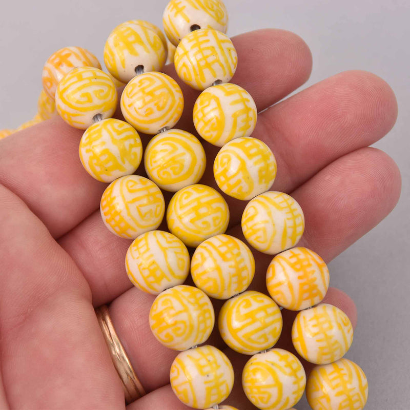 12mm Round Porcelain Beads, Yellow, Chinese Longevity Symbol, 6 beads, bgl2058