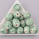 12mm Round Porcelain Beads, Green, Chinese Longevity Symbol, 6 beads, bgl2059