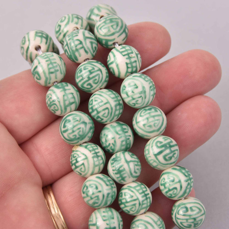 12mm Round Porcelain Beads, Green, Chinese Longevity Symbol, 6 beads, bgl2059