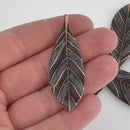 5 Copper Leaf Charms, Blue Verdigris Patina, 2-1/4" long, chs5686