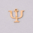Psi Charm, Gold Stainless Steel, Greek Letter, Sorority Charms, 14mm, chs8179