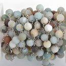 13 feet (4.33 yards) MATTE AMAZONITE GEMSTONE Rosary Chain, silver, 8mm round gemstone beads, fch0770b