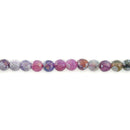 6mm Round PINK and PURPLE AGATE Beads Faceted full strand gag0008
