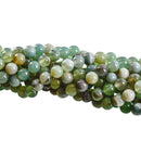 12mm Round BLUE GREEN  AGATE Beads, smooth, full strand, 32 beads, gag0355