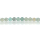 10mm Round BLUE GREEN  AGATE Beads, smooth, full strand, 38 beads, gag0356