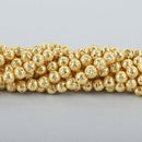 8mm Round Lava Beads BRIGHT GOLD Aromatherapy Beads, Perfume Diffuser, Essential Oil, full strand 46 beads gem0126
