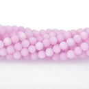 6mm ORCHID PINK JADE Round Beads, Matte Frosted Gemstone full strand, about 60 beads, gem0137