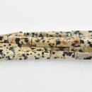 13mm Dalmatian Jasper Rectangle Bar Beads, Gemstone, strand, about 30 beads, gem0397