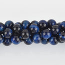 8mm Round TIGER EYE Beads, Navy Blue Dyed, gemstone strand gem0409