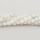 4mm Rainbow Moonstone Round Beads, smooth natural gemstones, full strand, gem0447