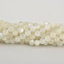 9mm Rainbow Moonstone Round Beads, faceted natural gemstones, full strand, gem0448