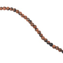 4mm GOLDSTONE and BLUE GOLDSTONE Round Beads  half strand, ggs0013