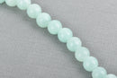 8mm AQUAMARINE Green Blue Round Dyed Jade Gemstone Beads, full strand 50 beads gjd0017