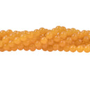 8mm Yellow Jade Beads, Round Gemstone Beads, full strand, about 50 beads GOLDEN YELLOW gjd0043