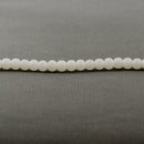 6mm WHITE Frosted JADE Round Beads, Matte Natural Gemstone Beads, full strand, about 72 beads, gjd0208