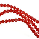 8mm CHERRY RED JADE Beads, Maroon Jade Beads, Round Gemstone Beads, Smooth, full strand, 50 beads per strand, gjd0216