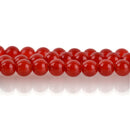 8mm CHERRY RED JADE Beads, Maroon Jade Beads, Round Gemstone Beads, Smooth, full strand, 50 beads per strand, gjd0216