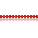 8mm CHERRY RED JADE Beads, Maroon Jade Beads, Round Gemstone Beads, Smooth, full strand, 50 beads per strand, gjd0216