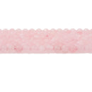 12mm PINK Frosted JADE Round Beads, Matte Natural Gemstone Beads, full strand, about 33 beads, gjd0225