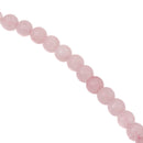 12mm PINK Frosted JADE Round Beads, Matte Natural Gemstone Beads, full strand, about 33 beads, gjd0225