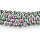 12mm RUBY ZOISITE dyed Howlite Round Gemstone Beads, green and ruby purple, full strand,  gms0011