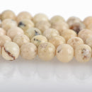 6mm AFRICAN OPAL Beads, round, natural gemstones, full strand, about 68 beads, gms0057