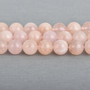 6mm MORGANITE Round Gemstone Beads, Natural Peach Pink Color, full strand, 59 beads, gms0068