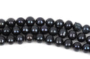 8mm to 9mm Cultured Freshwater Round Potato Pearls, Black with Peacock Sheen, full strand, about 50 beads, gpe0037