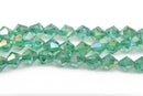 8mm GREEN AB Bicone Glass Crystal Beads, Transparent Faceted Beads, about 35 beads, bgl1446