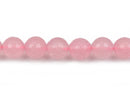 12mm Round Faceted LIGHT PINK JADE Gemstone Beads, full strand, 33 beads, gjd0189