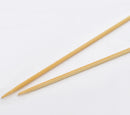 Pair of Bamboo Knitting Needles, US Size 1, UK Size 13, 2.25mm, 13" long knt0135