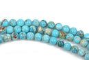 4mm Turquoise Blue VARISCITE Beads, Smooth Round Beads, Round Gemstone Beads, full strand, 98 beads per strand, gms0037