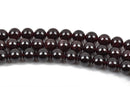 9mm Round Dark GARNET Beads, rootbeer color, full strand, about 43 beads, gga0012