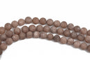 8mm MUSHROOM BROWN Frosted JADE Round Beads, Matte Gemstone Beads, full strand, about 47 beads, gag0287