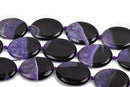 40x30mm PURPLE and BLACK AGATE Oval Gemstone Beads, Geode Gemstone Beads, 9 beads, gag0298