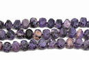 18x13mm Purple RUSSIAN CHAROITE Nugget Beads, faceted natural gemstone beads, full strand, 27 beads, gms0062