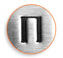 ImpressArt Metal Design Stamp,  6mm PI Greek Letter  tol0091
