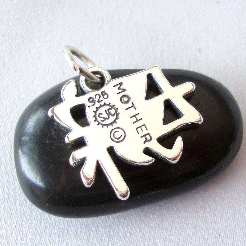Sterling Silver Chinese Character MOTHER Charm Pendant pms0376