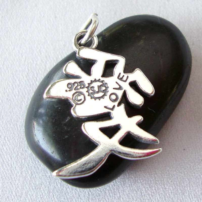 Power Charm Pendant