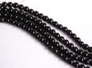BLACK ONYX Round Beads 12mm gag0116